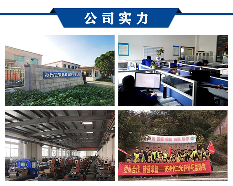 電火花機(jī)與線切割最基本的區(qū)別